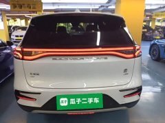 BYD Yuan Plus DM-i 2.0T AWD High Performance Luxury Edition - ფოტო 6