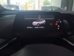 Volkswagen ID.4 CROZZ Pure Enjoyment Limited Edition - ფოტო 12