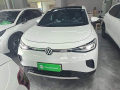 Volkswagen ID.4 CROZZ Pure Enjoyment Limited Edition - ფოტო 3