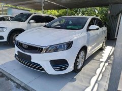 Geely Binrui 2020 1.4T CVT Luxury - ფოტო 1