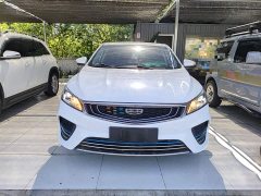 Geely Binrui 2020 1.4T CVT Luxury - ფოტო 3