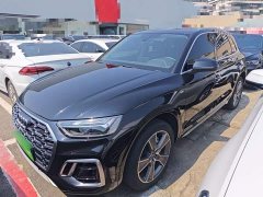 Audi Q5L 2022 Facelift 45T Luxury Sport - ფოტო 1