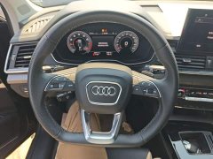 Audi Q5L 2022 Facelift 45T Luxury Sport - ფოტო 11