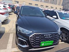 Audi Q5L 2022 Facelift 45T Luxury Sport - ფოტო 3