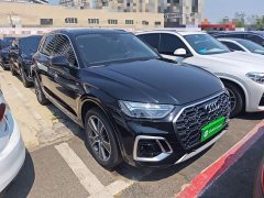 Audi Q5L 2022 Facelift 45T Luxury Sport - ფოტო 4
