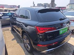 Audi Q5L 2022 Facelift 45T Luxury Sport - ფოტო 5