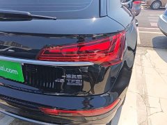 Audi Q5L 2022 Facelift 45T Luxury Sport - ფოტო 8