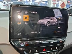 Volkswagen ID.3 Outstanding Edition - ფოტო 12