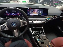 BMW i3 eDrive 40 L Midnight Edition Package - ფოტო 10