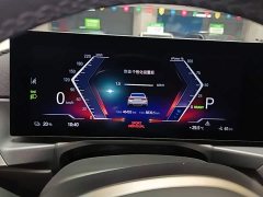 BMW i3 eDrive 40 L Midnight Edition Package - ფოტო 12