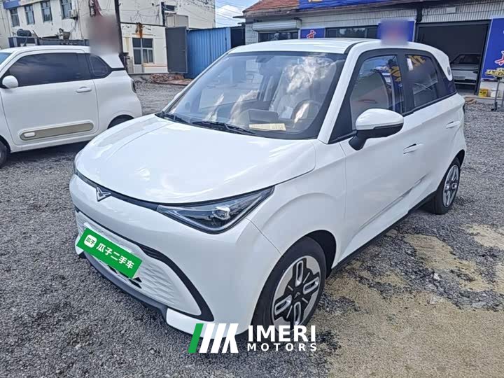 Chery Kaiyue Shiyue Mate 300km Talanglang Edition
