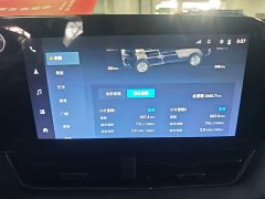 Chevrolet Trailblazer Plus 2024 102km RS Premium Edition - ფოტო 13