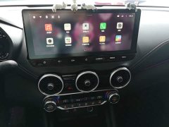 Nissan Sylphy 2023 1.6L CVT Intelligent Drive Edition - ფოტო 13