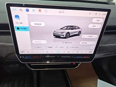 Volkswagen ID.7 VIZZION PRO - ფოტო 13