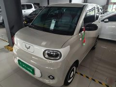 Wuling Hongguang MINIEV 2024 Third Generation 215km Youth Edition - ფოტო 1