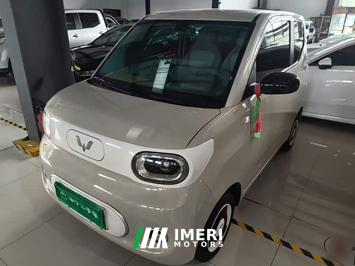 Wuling Hongguang MINIEV Third Generation 215km Youth Edition