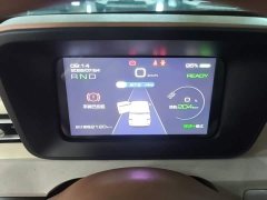 Wuling Hongguang MINIEV 2024 Third Generation 215km Youth Edition - ფოტო 12