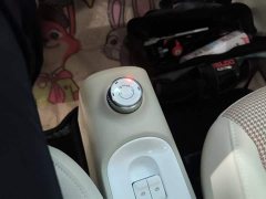Wuling Hongguang MINIEV 2024 Third Generation 215km Youth Edition - ფოტო 14