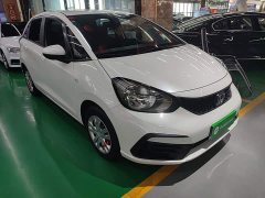 Honda Fit 1.5L CVT Trend Edition - ფოტო 4