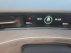 Volkswagen ID.7 VIZZION 2024 PRO - ფოტო 12