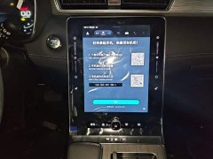 SAIC Roewe RX5 2023 PLUS 330TGI Automatic Leading Trend Smart Value Edition - ფოტო 13