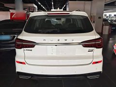 SAIC Roewe RX5 2023 PLUS 330TGI Automatic Leading Trend Smart Value Edition - ფოტო 6