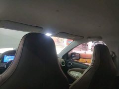 Wuling Binguo 203km Comfort Edition - ფოტო 18