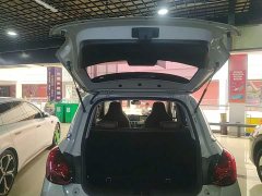 Wuling Binguo 203km Comfort Edition - ფოტო 19