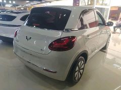 Wuling Binguo 203km Comfort Edition - ფოტო 7