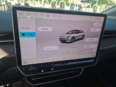 Volkswagen ID.7 VIZZION 2024 PRO - ფოტო 12