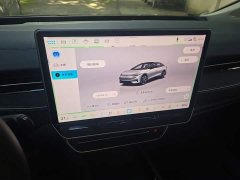 Volkswagen ID.7 VIZZION 2024 PRO - ფოტო 13