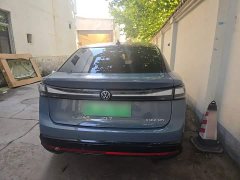 Volkswagen ID.7 VIZZION 2024 PRO - ფოტო 6