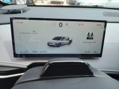 Nissan N7 510 Max - ფოტო 12