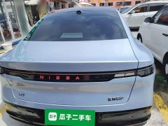 Nissan N7 510 Max - ფოტო 6