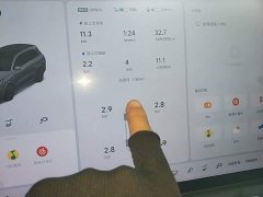 Li Auto L8 Ultra Smart Refresh Edition - ფოტო 12