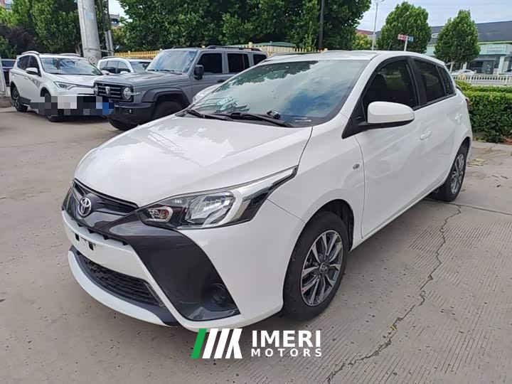 Toyota Yaris L 1.5L CVT Leading Edition