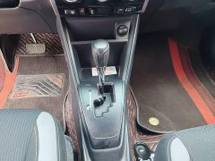 Toyota Yaris L 1.5L CVT Leading Edition - ფოტო 14