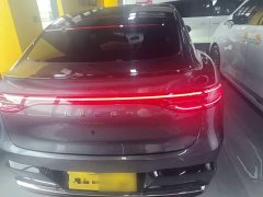 Luxeed Zhiji R7 2026 Extended Range Ultra (192-channel LiDAR) - ფოტო 6