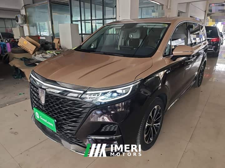 SAIC MG iMAX8 400TGI Supreme Prestige Edition - ავტომობილი ჩინეთიდან