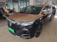 SAIC MG iMAX8 400TGI Supreme Prestige Edition - ფოტო 1