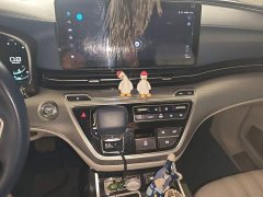 SAIC MG iMAX8 400TGI Supreme Prestige Edition - ფოტო 13