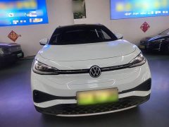 Volkswagen ID.4 X 2023 Upgraded Pure Smart Comfort Edition - ფოტო 3