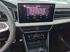 Volkswagen Tiguan L Outstanding Edition 330TSI Automatic Two-Wheel Drive R-Line Dragon Shine Version - ფოტო 13