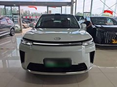 GAC Aion S9 Qiankun Ultra 6-Seater - ფოტო 3