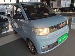 Wuling Hongguang MINIEV 2020 Joyful Edition Ternary Lithium - ფოტო 4