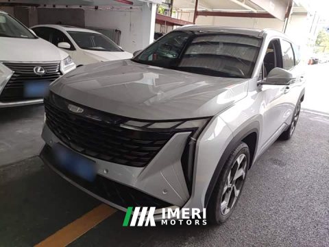 2023 Geely Boyue L 1.5TD DCT Luxury - ავტომობილი ჩინეთიდან