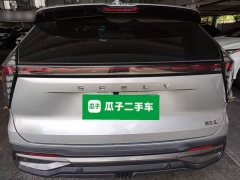 Geely Boyue L 1.5TD DCT Luxury - photo 6