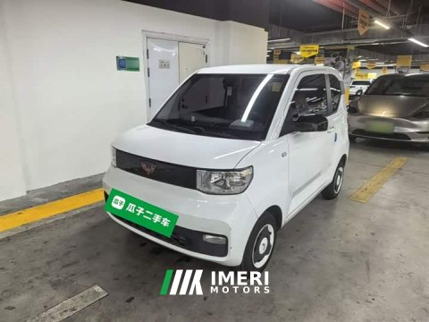 2022 Wuling Hongguang MINIEV Macaron Fashion Edition LFP - ავტომობილი ჩინეთიდან