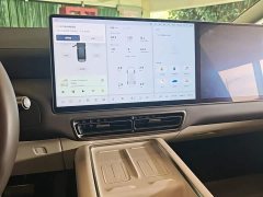 Li Auto Li Xiang MEGA Ultra - ფოტო 13
