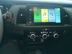 Honda Fit 2021 1.5L CVT Trend Edition - ფოტო 13